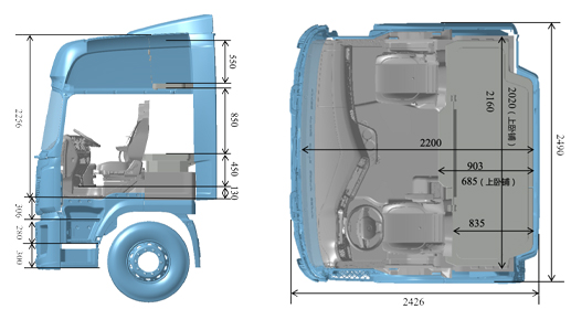 X5000 Extended Cab, High Roof, Flat Floor